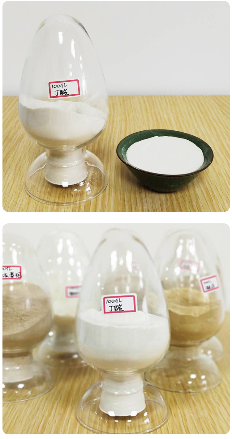 丁酸梭菌 丁酸梭菌產(chǎn)品信息