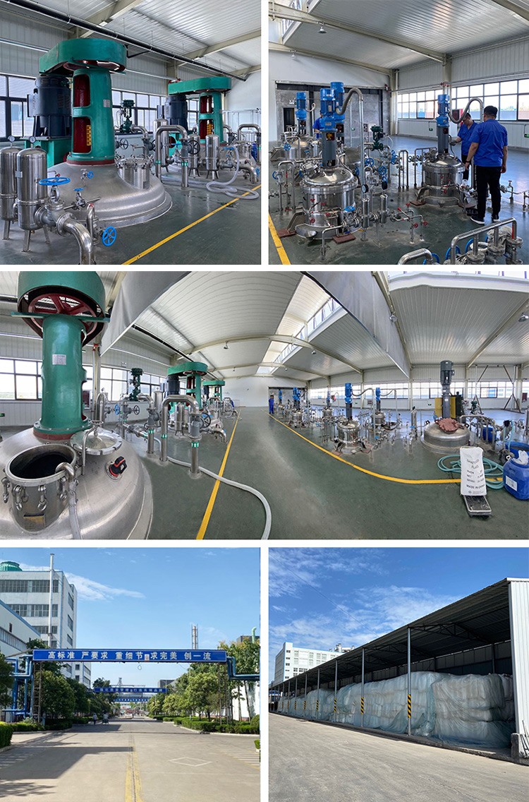 丁酸梭菌廠家 丁酸梭菌產(chǎn)品信息