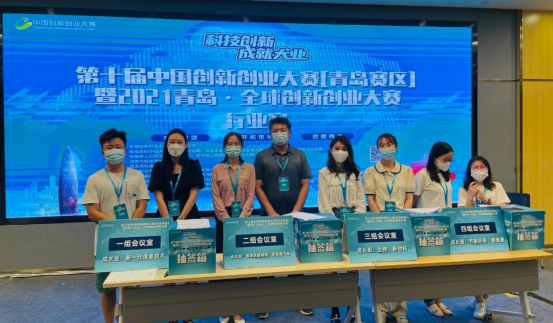 1631670871983180.png 微信圖片_20210915095356.png